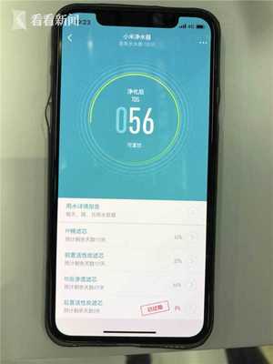 探访四叶草科技 水净化知识科普与全屋净水新趋势解读